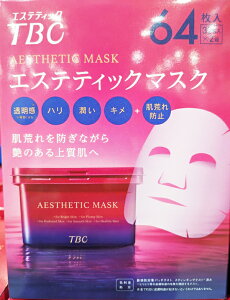 [yCOSTCOzRXgRʔ́yTBCzGXeeBbN}XN 64 (32 x 2j