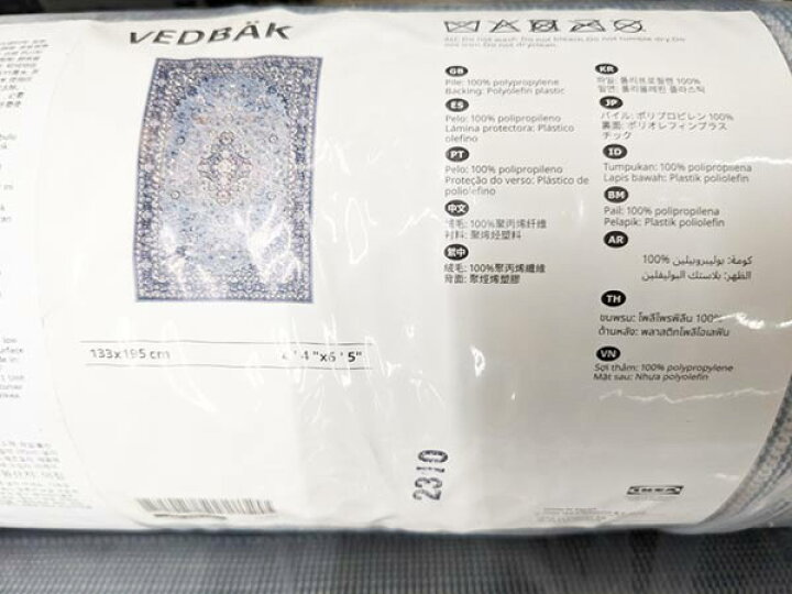 楽天市場】あす楽☆5の倍数日は楽天カードエントリーで5倍/あす楽 