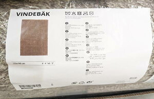 y5̔{͊yVJ[hGg[5{/y[yIKEAzCPAʔ́yVINDEBAKz BfxbN O pCZ133x195 cm