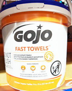 [yCOSTCOzRXgRʔ́yGOJOzS[W[ nhN[i[^I oPc^Cv 130