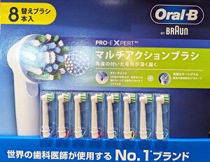 y5̔{͊yVJ[hGg[5{/y[yCOSTCOzRXgRʔ́yBRAUNzI[B }`ANVuV 8{ EB50RX-8-EL