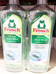 y[yCOSTCOzRXgRʔ́yFroschztbV AG x Hp 1000ml x 2{