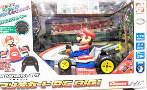 5̔{͊yVJ[hGg[5{/[yCOSTCOzRXgRʔ̃LEVE GbO(Kyosho Egg) }IJ[g R/C BIG! 35x25x19cm TV017