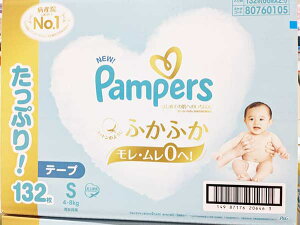 y[yCOSTCOzRXgRʔ́yPamperszpp[X@͂߂Ă̔ւ̂΂@e[v^Cv@STCY132