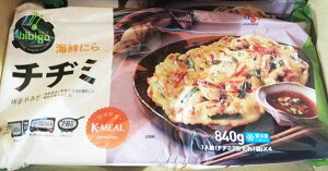 5�̔{�����͊y�V�J�[�h�G���g���[��5�{/���[���yCOSTCO�z�R�X�g�R�ʔ� �yCJ�zBIBIGO �C�N�ɂ�`�a�~�@840g