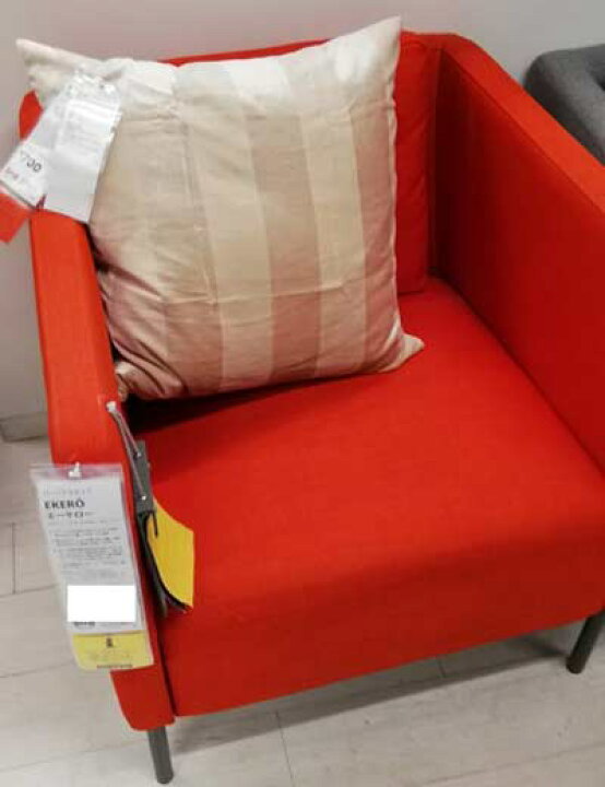 楽天市場】あす楽☆5の倍数日は楽天カードエントリーで5倍/【IKEA 