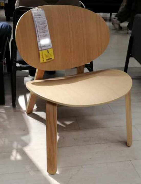 楽天市場】あす楽☆5の倍数日は楽天カードエントリーで5倍/【IKEA 