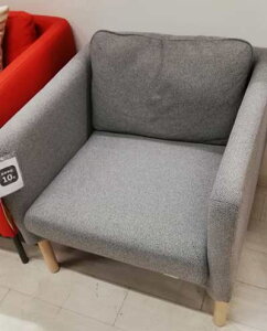あす楽★5の倍数日は楽天カードエントリーで5倍/【IKEA】イケア通販【VISKABACKA】パーソナルチェア