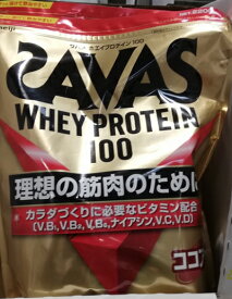 即納★【COSTCO】コストコ通販【明治】ザバス ホエイプロテイン100 ココア味 2200g