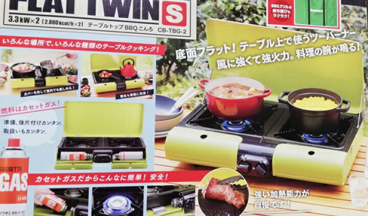 楽天市場】5の倍数日は楽天カードエントリーで5倍/☆即納☆【COSTCO 