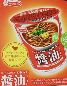 しょうゆ カップ麺 インスタント食品の人気商品 通販 価格比較 価格 Com
