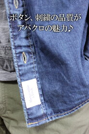 楽天市場 アバクロ カジュアルシャツ トップス メンズファッションの通販