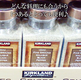 ★即納★【COSTCO】コストコ【KIRKLAND】カークランド　ブラックペッパーグラインド　細引き黒胡椒　358g