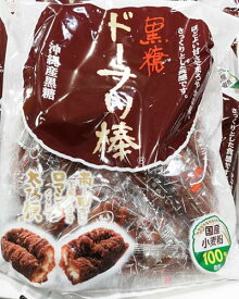 楽天市場 黒糖ドーナツ棒 沖縄の通販