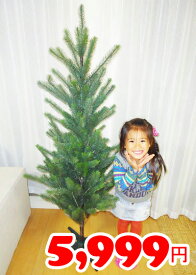 楽天市場 Ikea クリスマスツリーの通販