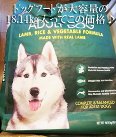 楽天市場 カークランド ドッグフードの通販