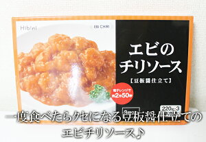 5̔{͊yVJ[hGg[5{/[yCOSTCOzRXgRʔ̃Gr̃`\[X@ݎdā@220g×3܁iv①j