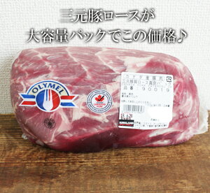 y5̔{͊yVJ[hGg[5{/[yCOSTCOzRXgRʔ́yKIRKLANDzJ[Nh@Ji_Y@O،[X ^pbN@2kgO@i①Hij