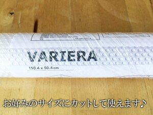 yIKEAzCPAʔ́yVARIERAzo}bgi150cm×50cmj