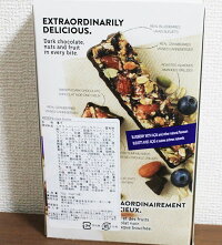 楽天市場 即納 Costco コストコ通販 Brookside ブルックサイド ダークチョコレート フルーツ ナッツバー 702g 39g 18個 Whiteleaf ホワイトリーフ