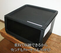 楽天市場】イケア firra ふた付きボックスの通販