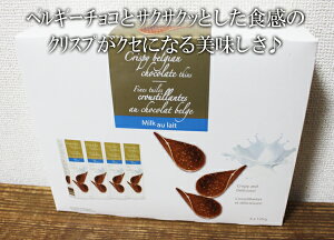 5�̔{�����͊y�V�J�[�h�G���g���[��5�{�����[���yCOSTCO�z�R�X�g�R�ʔ́yHamlet�z�n�����b�g�@�x���M�[�Y�@�N���X�s�[�`���R���[�g 125g×4��/�o�����^�C���f�[/�z���C�g�f�[/�p�[�e�B�[