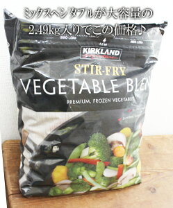 y/5̔{yJ[h5{[yCOSTCOzRXgRʔ́yKIRKLANDzJ[Nh XeAtC@xW^uuh@2.49kg iⓀHij