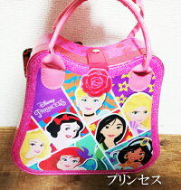 楽天市場 あす楽 5の倍数日は楽天カードエントリーで5倍 あす楽 Costco コストコ通販 Disney ディズニー コスメセット 全3種類 プリンセス ミニー アナ雪 メイクセット コスメ お化粧 入学 卒園祝い パーティー Whiteleaf ホワイトリーフ 楽天市場 あす楽 5の倍数日は楽天カードエントリーで5倍 あす楽 Costco コストコ通販 Disney ディズニー コスメセット 全3種類 プリンセス ミニー アナ雪 メイクセット コスメ お化粧 入学 卒園祝い パーティー Whiteleaf ホワイトリーフ