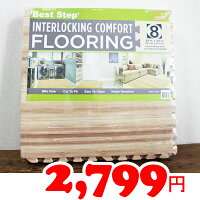 楽天市場 5の倍数日は楽天カードエントリーで5倍 即納 Costco