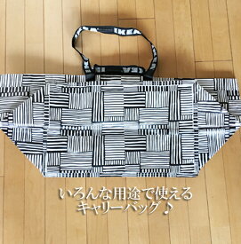 楽天市場 Ikea ロゴの通販