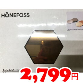 楽天市場 Ikea ミラーボールの通販 楽天市場 Ikea ミラーボールの通販