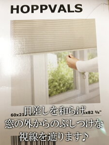 �yIKEA�z�C�P�A�ʔ́yHOPPVALS�z�f�M�u���C���h (60×210cm)�S2�F