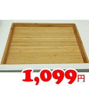 yIKEAzCPAʔ́yOSTBITzgCi20cm× 28cmj