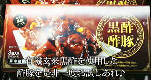 5̔{͊yVJ[hGg[5{/[yCOSTCOzRXgRʔ́yɓnz||؁@200g×3܁iv①j