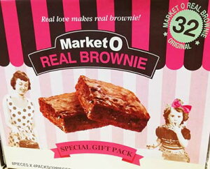 ブラウニー 箱 チョコレートの人気商品 通販 価格比較 価格 Com