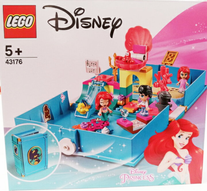 楽天市場 5の倍数日は楽天カードエントリーで5倍 Costco コストコ通販 Lego レゴ ディズニープリンセス プリンセスブック アリエル Whiteleaf ホワイトリーフ