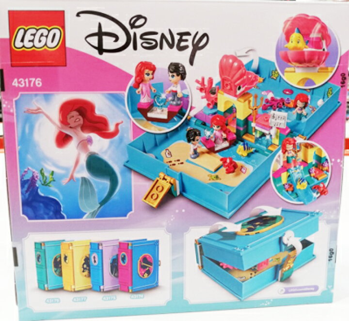 楽天市場 5の倍数日は楽天カードエントリーで5倍 Costco コストコ通販 Lego レゴ ディズニープリンセス プリンセスブック アリエル Whiteleaf ホワイトリーフ