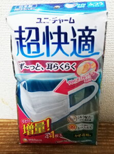 y5̔{͊yVJ[hGg[5{[yCOSTCOzRXgRʔ́yj`[zK@}XN@5