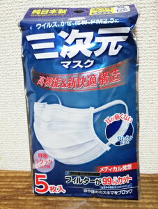 y5̔{͊yVJ[hGg[5{[yazO}XN@S6ށi/ӂ/ǂpj