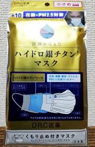 y5̔{͊yVJ[hGg[5{[nCh`^}XN@3@S2ށi߃TCYj