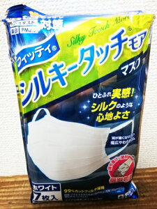 y5̔{͊yVJ[hGg[5{[yCOSTCOzRXgRʔ́yFittyztBbeB VL[^b`Sӂ }XN S4