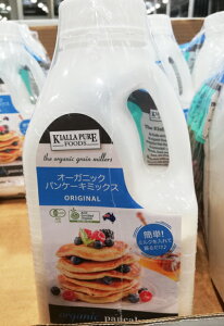 �����[���yCOSTCO�z�R�X�g�R�ʔ́y�L�A���s���A�t�[�Y�z�L�@�p���P�[�L�~�b�N�X�@325g����×2�{�Z�b�g
