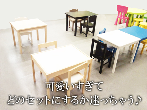 楽天市場】IKEA】イケア通販【SUNDVIK】子供用テーブル/キッズ/机 