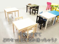 楽天市場】ikea 子供 テーブルの通販