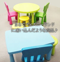 楽天市場】幼児 机 ikeaの通販