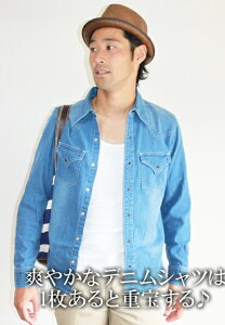 y[yROUND HOUSEzEhnEXʔ̃fjEGX^L/SVc