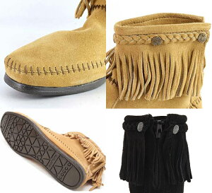 y/[~lgJ/MINNETONKAJVnCgbv obNWbvu[c V[gtWu[ctWu[cʔ/v[g/Mtg