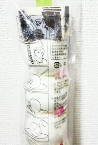 ★即納★【COSTCO】コストコ通販牧家白いプリン(ミルク)75g×6個入り(要冷蔵)