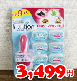 楽天市場 コストコ ココナッツミルクの通販