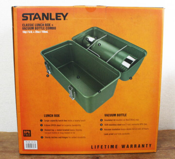 楽天市場 即納 Costco コストコ通販 Stanley スタンレー クラシック ランチボックス 魔法瓶 750ml Whiteleaf ホワイトリーフ 楽天市場 即納 Costco コストコ通販 Stanley スタンレー クラシック ランチボックス 魔法瓶 750ml Whiteleaf ホワイトリーフ
